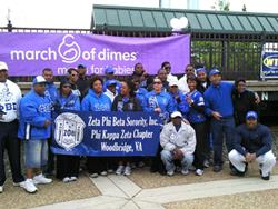 Click to view album: 2010 March for Babies